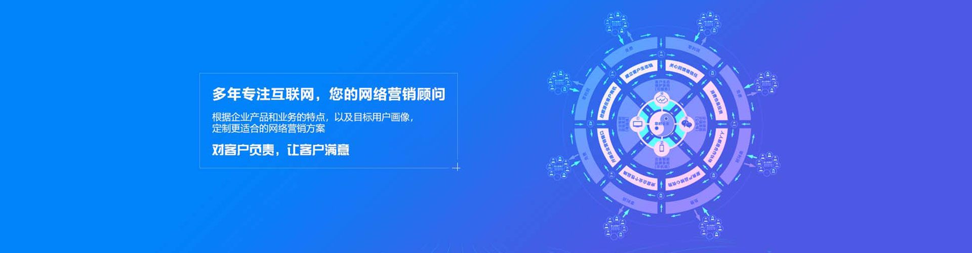 新林推广开户