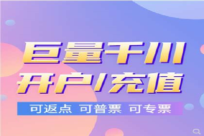 竞价托管服务中的挑战与机遇